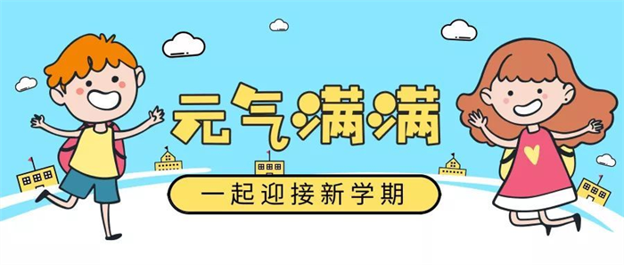 1676271004262705.png 图片3.png