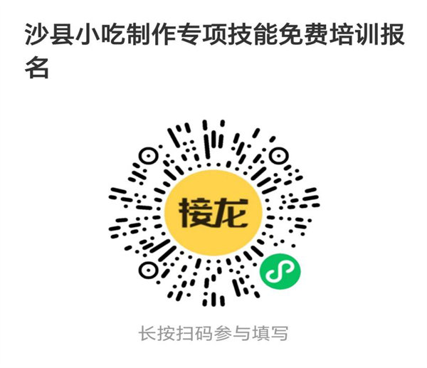 1709021493111060.png 图片2.png